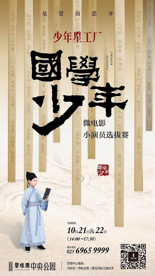护士招聘高中毕业证不见了